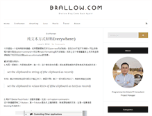 Tablet Screenshot of brallow.com